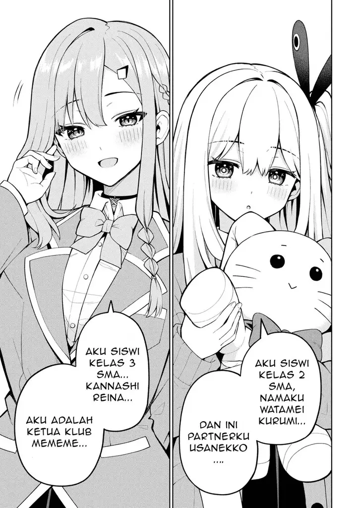 image-komik-mememe-no-mememe-chapter-1-45/48