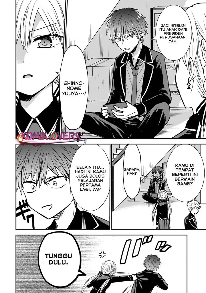 image-komik-memento-game-chapter-00-5/53