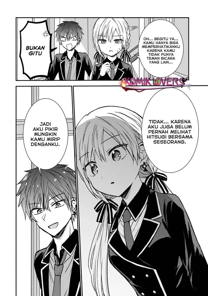 image-komik-memento-game-chapter-00-9/53