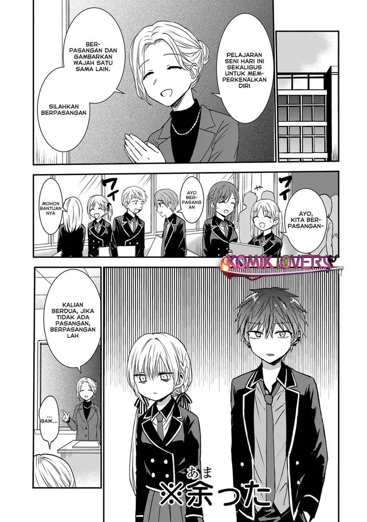 image-komik-memento-game-chapter-00-13/53