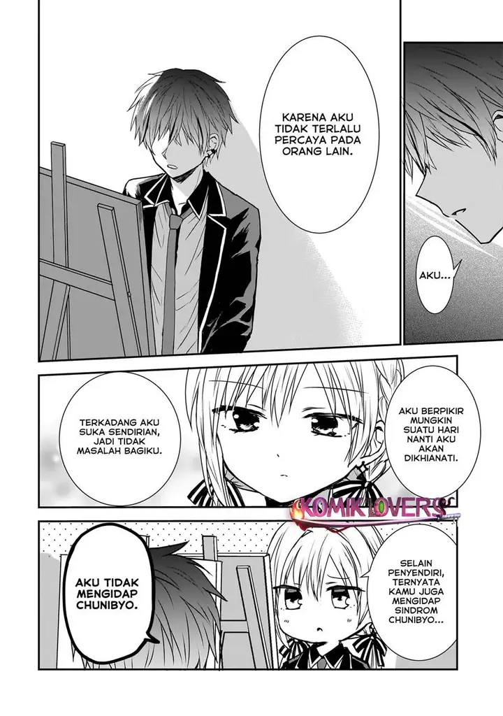 image-komik-memento-game-chapter-00-20/53