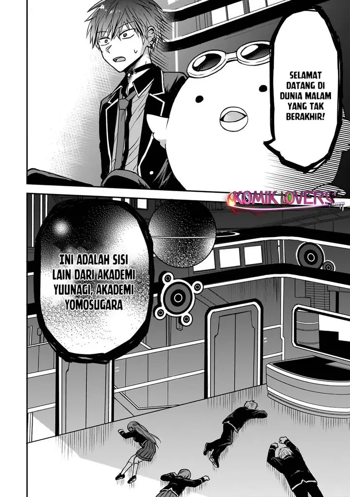 image-komik-memento-game-chapter-00-29/53