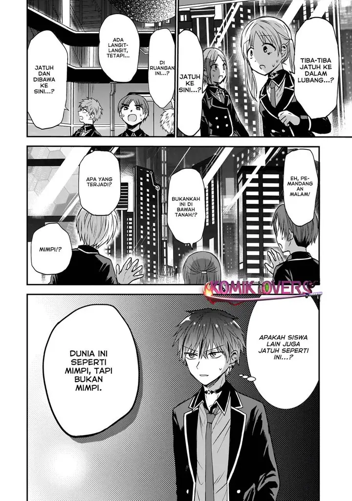 image-komik-memento-game-chapter-00-31/53