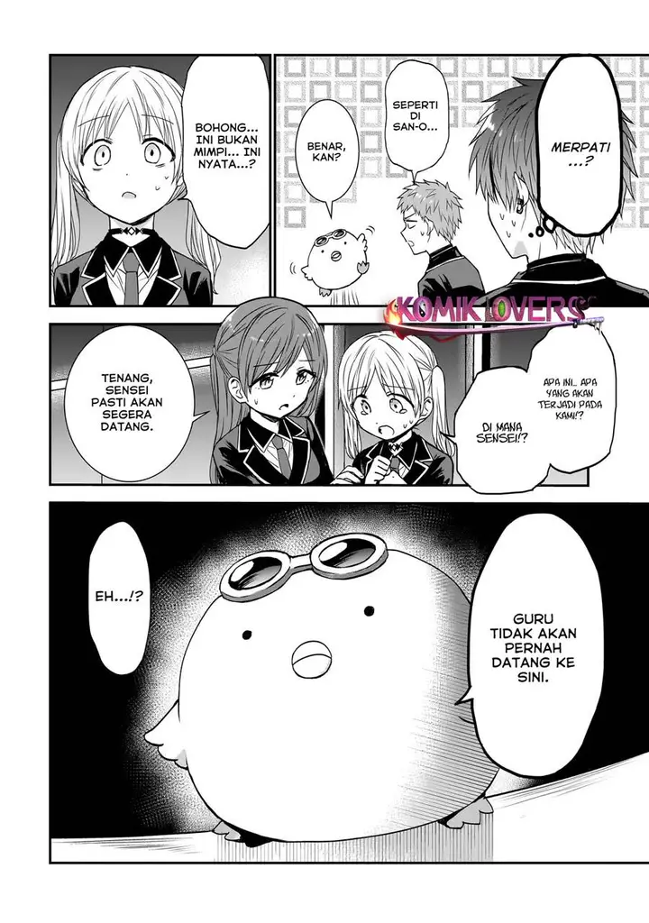 image-komik-memento-game-chapter-00-33/53