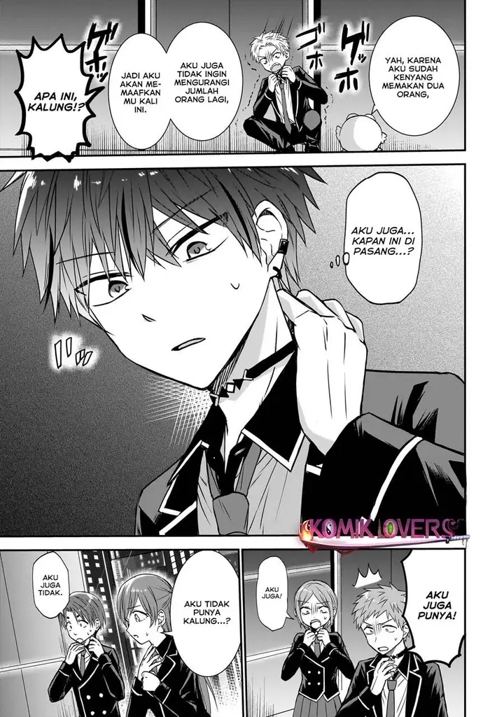 image-komik-memento-game-chapter-00-43/53