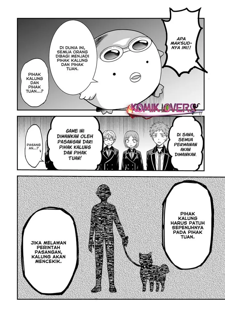 image-komik-memento-game-chapter-00-44/53