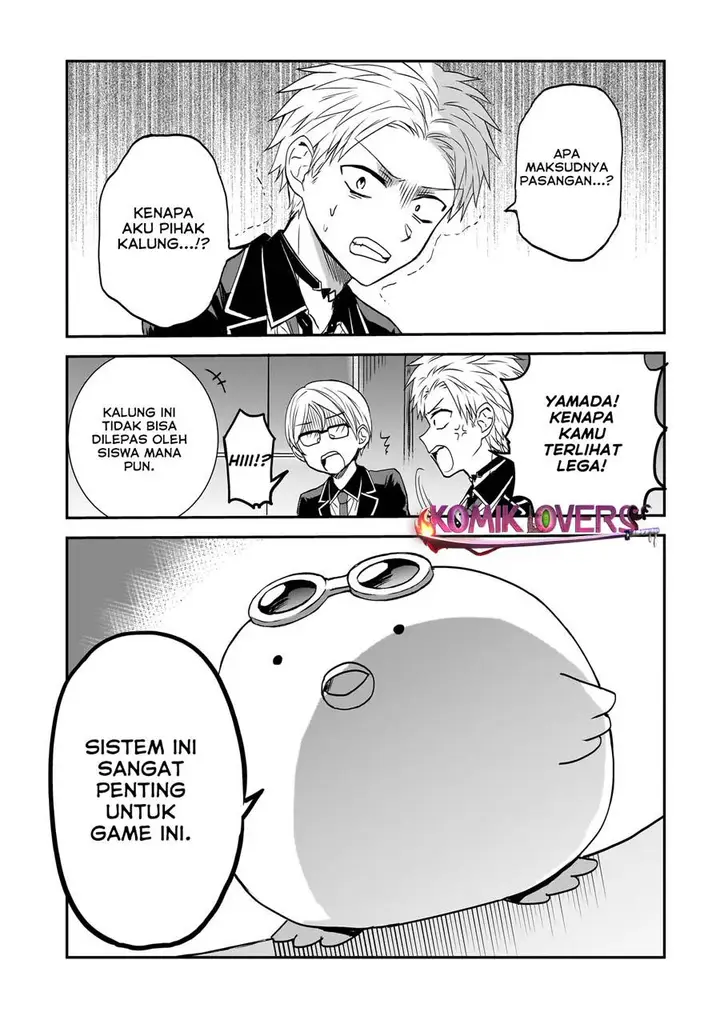 image-komik-memento-game-chapter-00-47/53