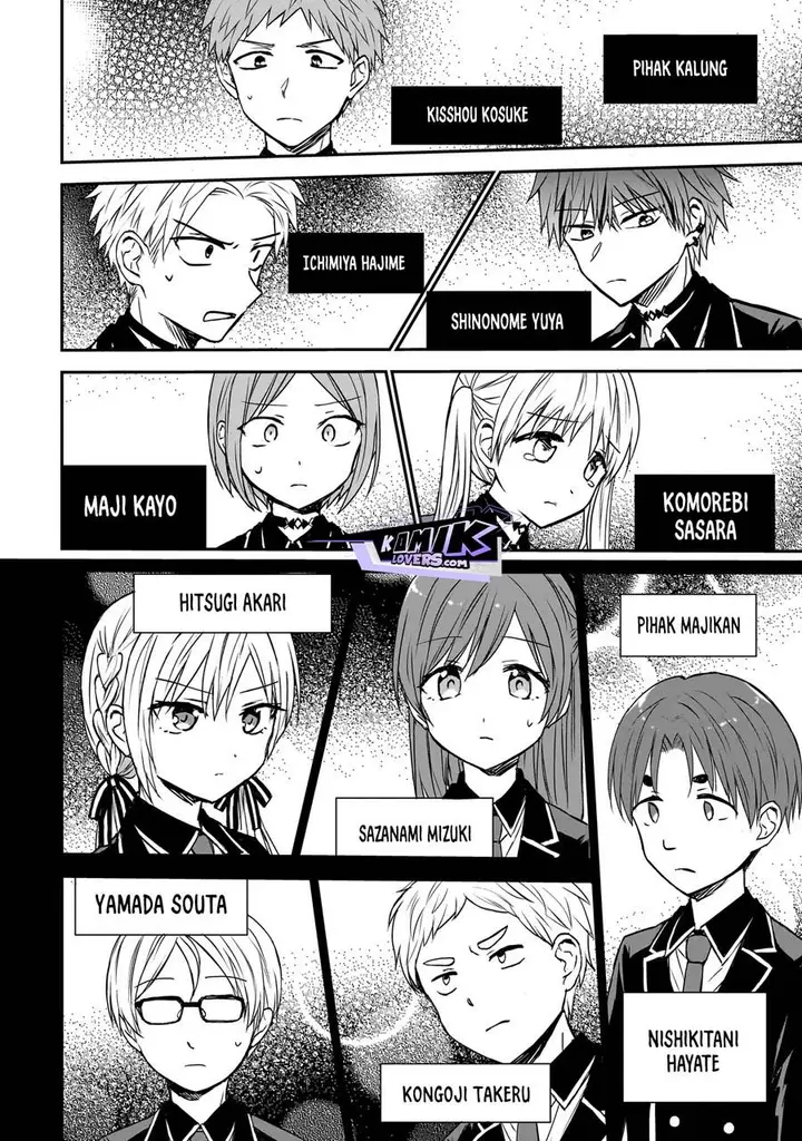 image-komik-memento-game-chapter-1-4/51