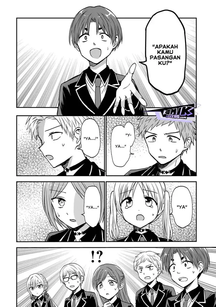 image-komik-memento-game-chapter-1-6/51