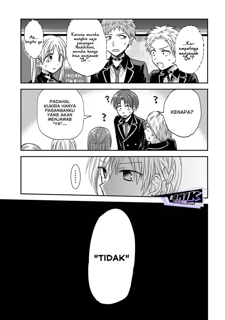 image-komik-memento-game-chapter-1-7/51