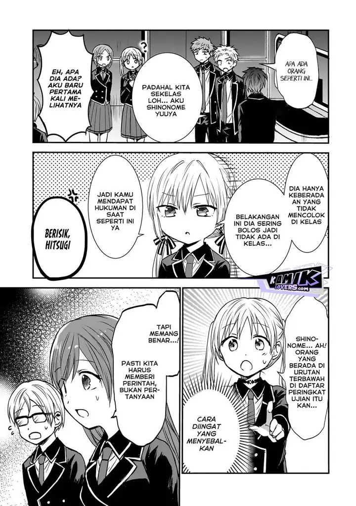 image-komik-memento-game-chapter-1-9/51