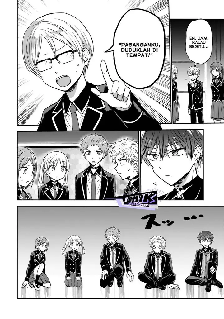 image-komik-memento-game-chapter-1-10/51