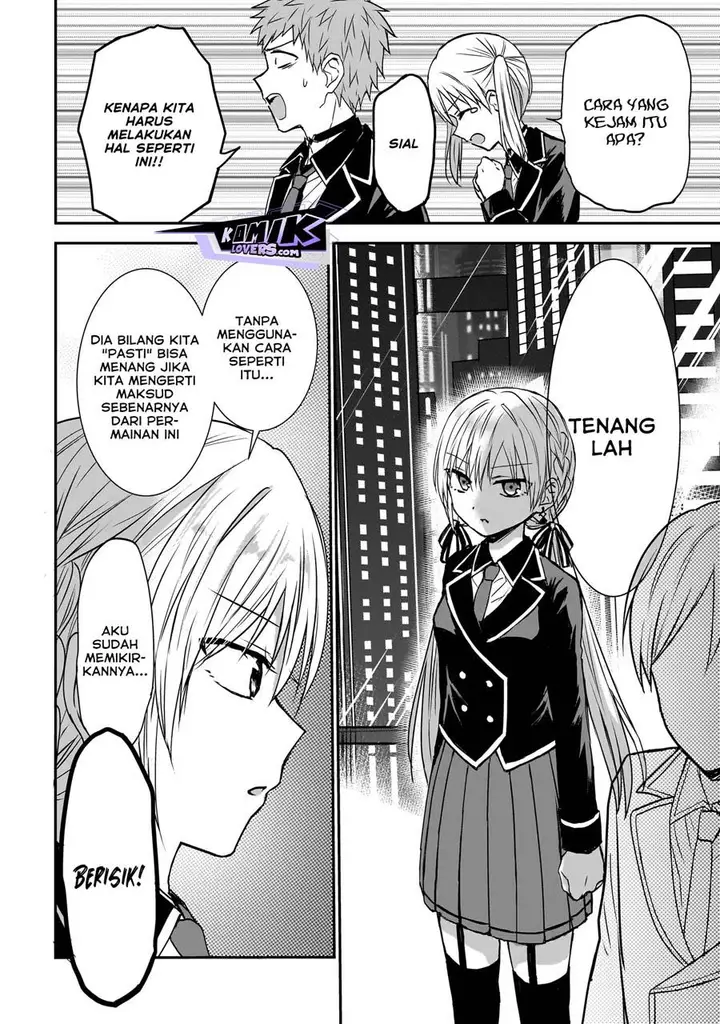 image-komik-memento-game-chapter-1-14/51