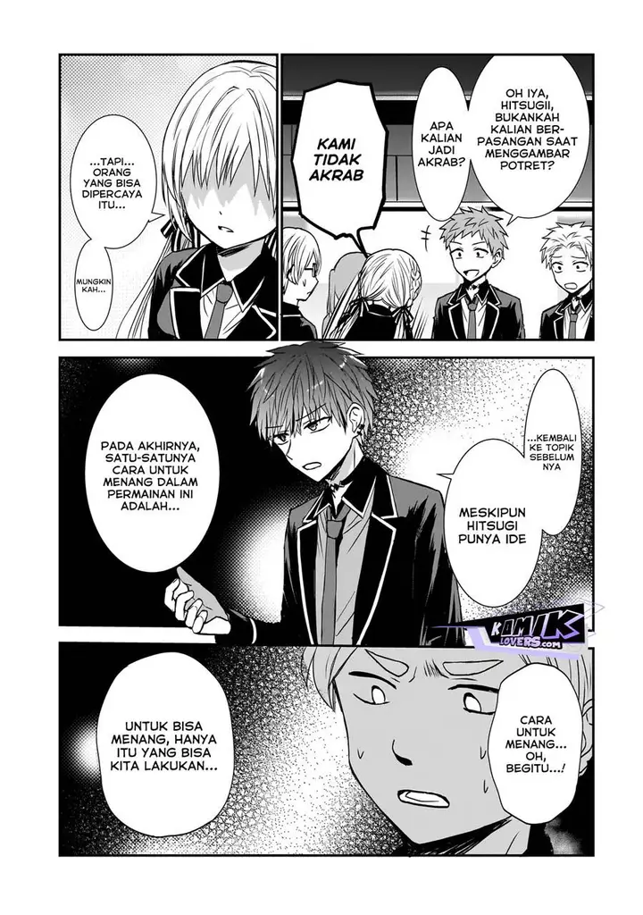 image-komik-memento-game-chapter-1-17/51