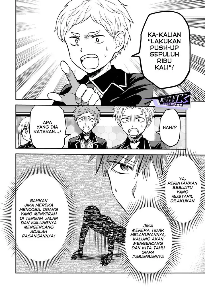 image-komik-memento-game-chapter-1-18/51