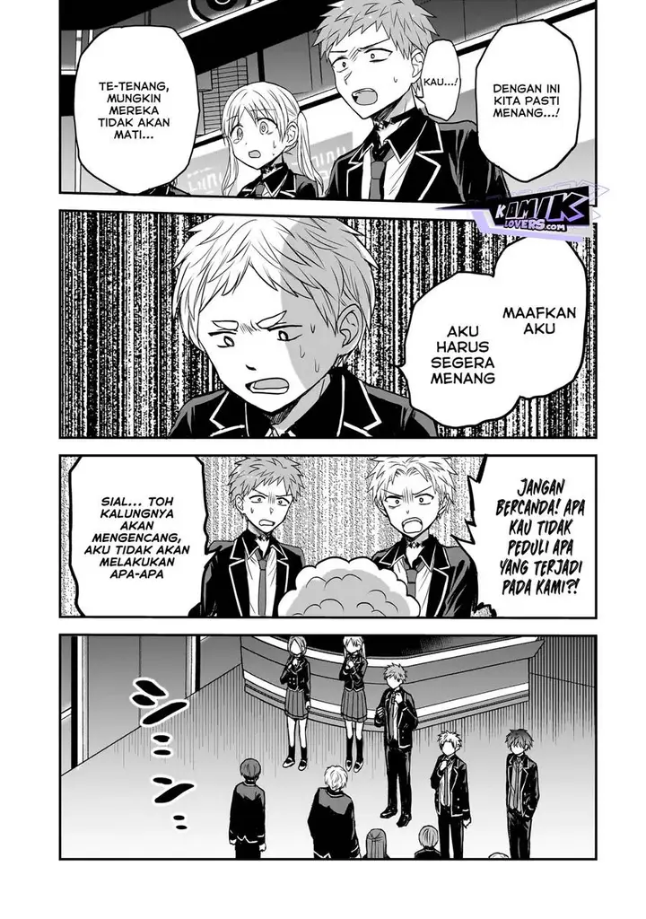 image-komik-memento-game-chapter-1-19/51