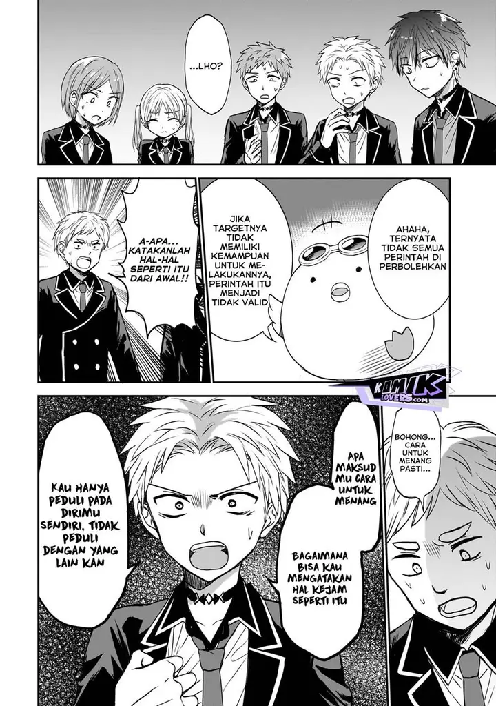image-komik-memento-game-chapter-1-20/51