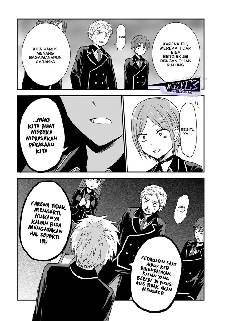 image-komik-memento-game-chapter-1-22/51
