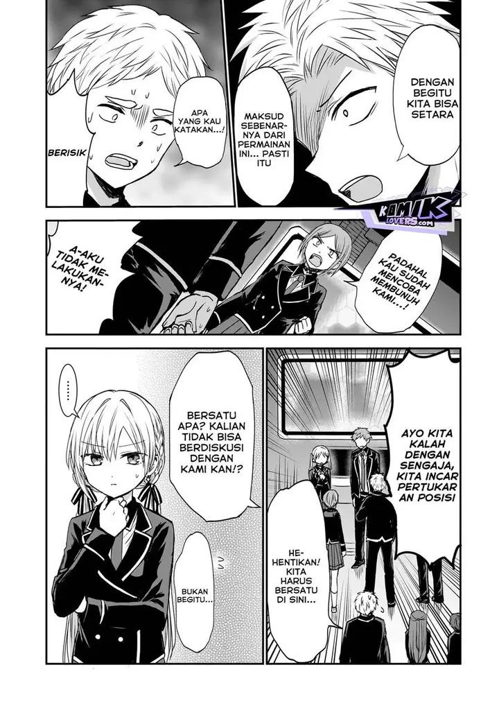 image-komik-memento-game-chapter-1-23/51