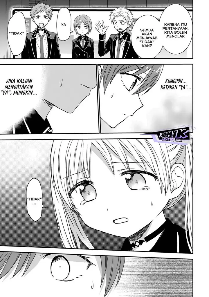 image-komik-memento-game-chapter-1-25/51