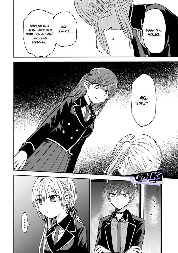 image-komik-memento-game-chapter-1-26/51