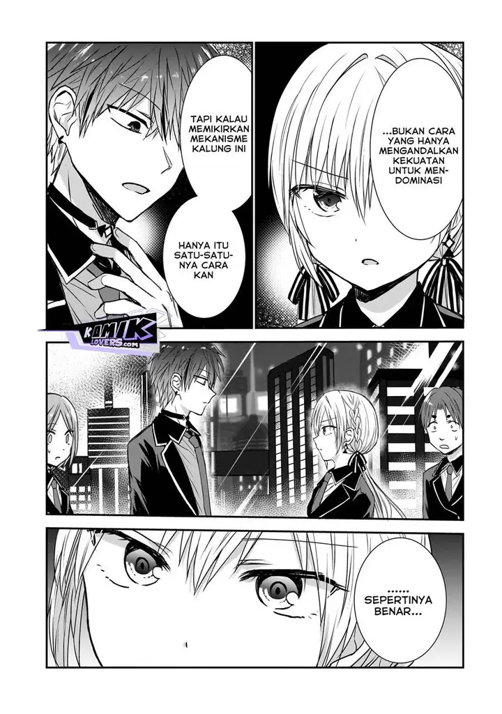 image-komik-memento-game-chapter-1-29/51