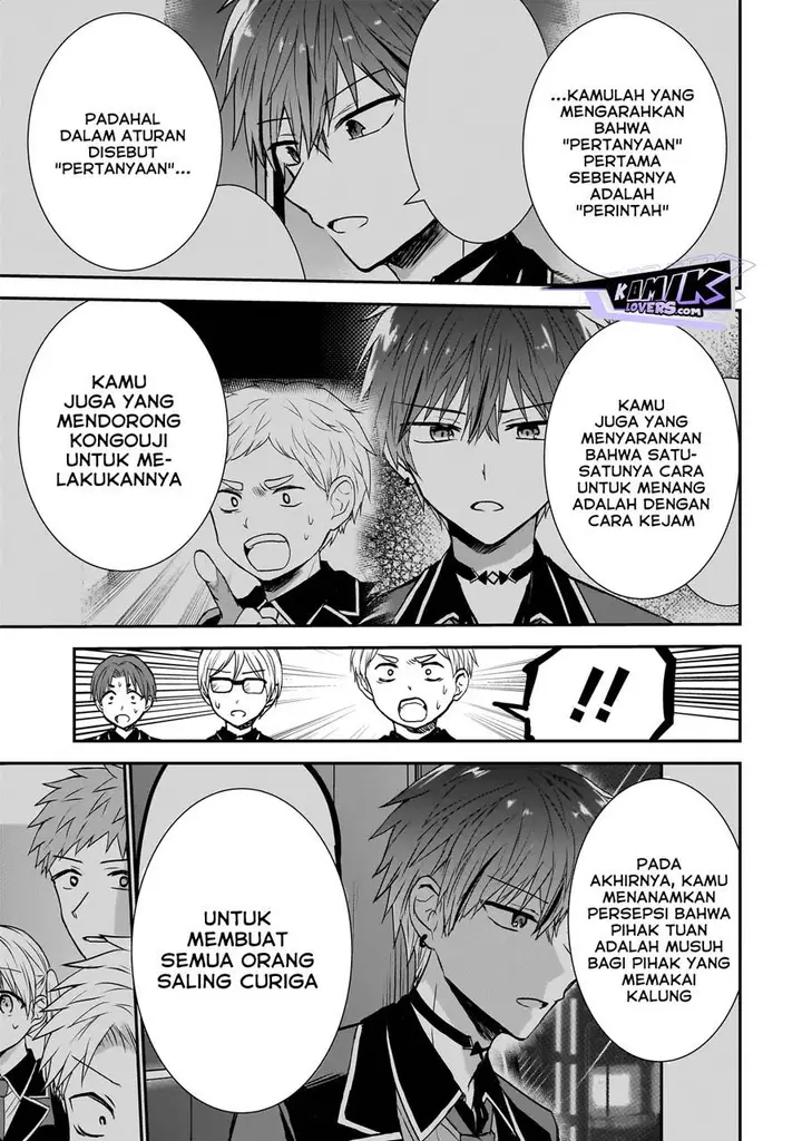 image-komik-memento-game-chapter-1-31/51