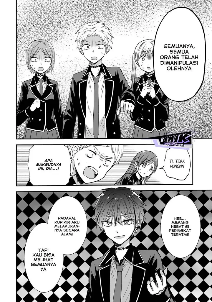 image-komik-memento-game-chapter-1-32/51