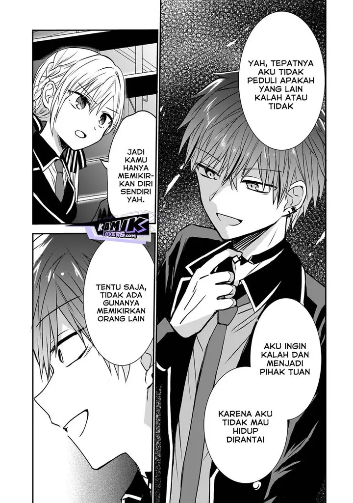 image-komik-memento-game-chapter-1-33/51