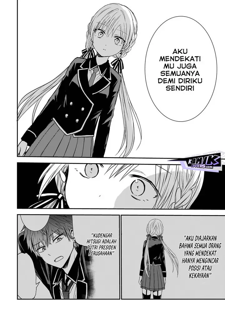 image-komik-memento-game-chapter-1-34/51
