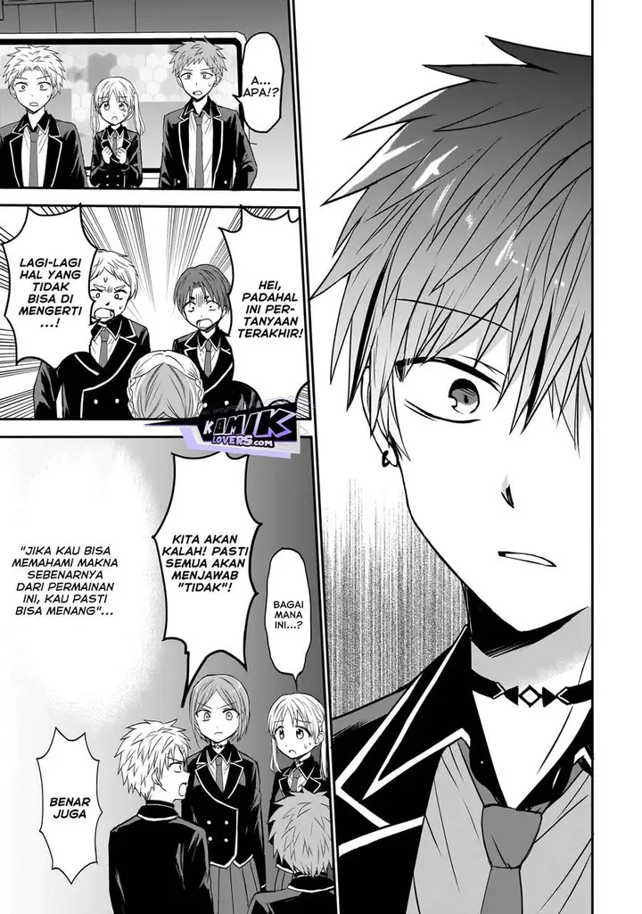 image-komik-memento-game-chapter-1-39/51