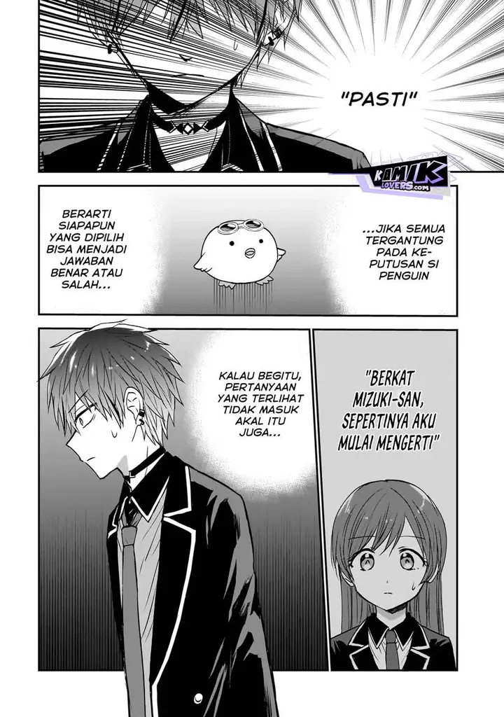 image-komik-memento-game-chapter-1-40/51