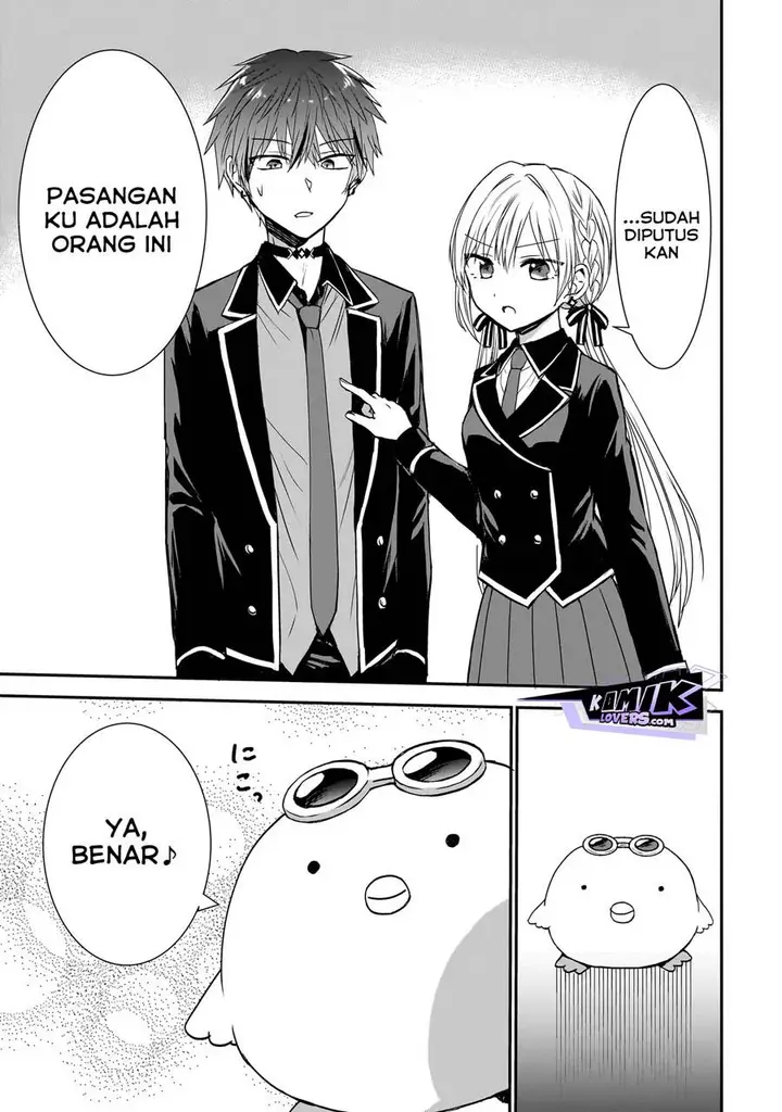 image-komik-memento-game-chapter-1-43/51