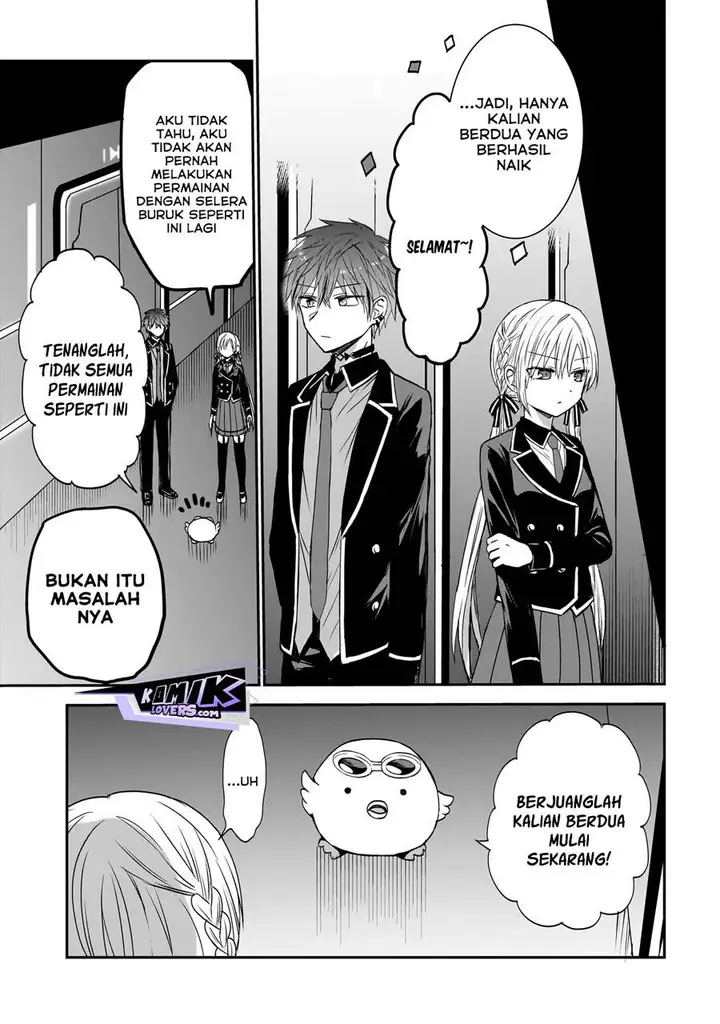 image-komik-memento-game-chapter-1-45/51