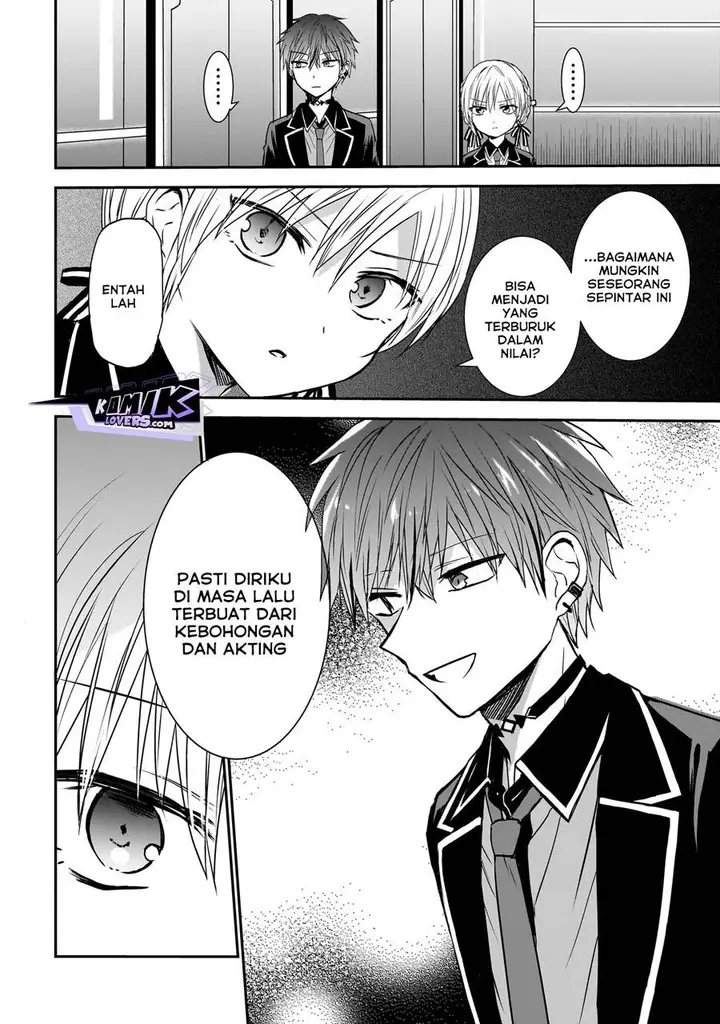 image-komik-memento-game-chapter-1-46/51