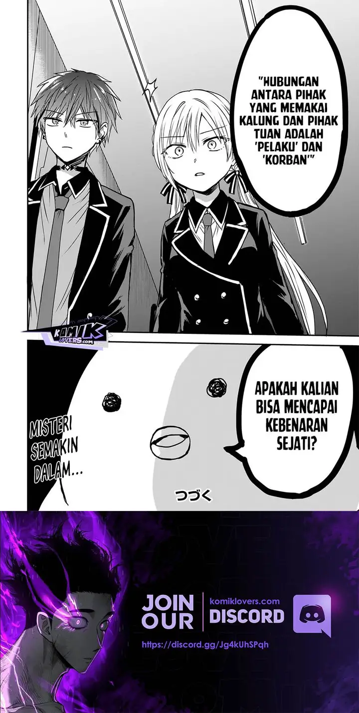 image-komik-memento-game-chapter-1-48/51
