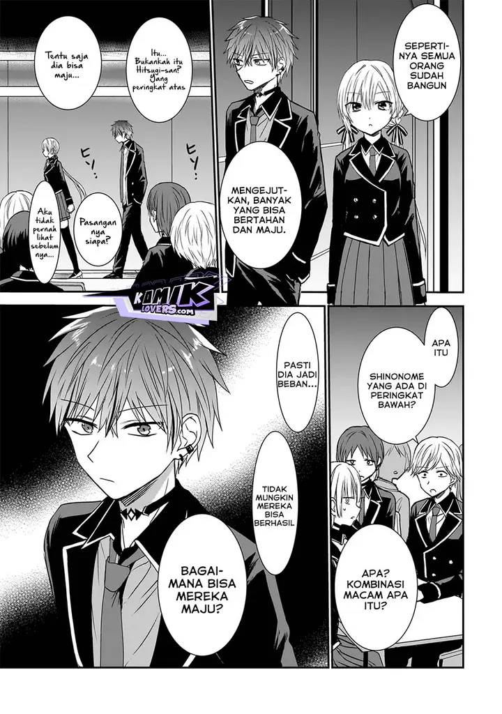 image-komik-memento-game-chapter-2-13/20