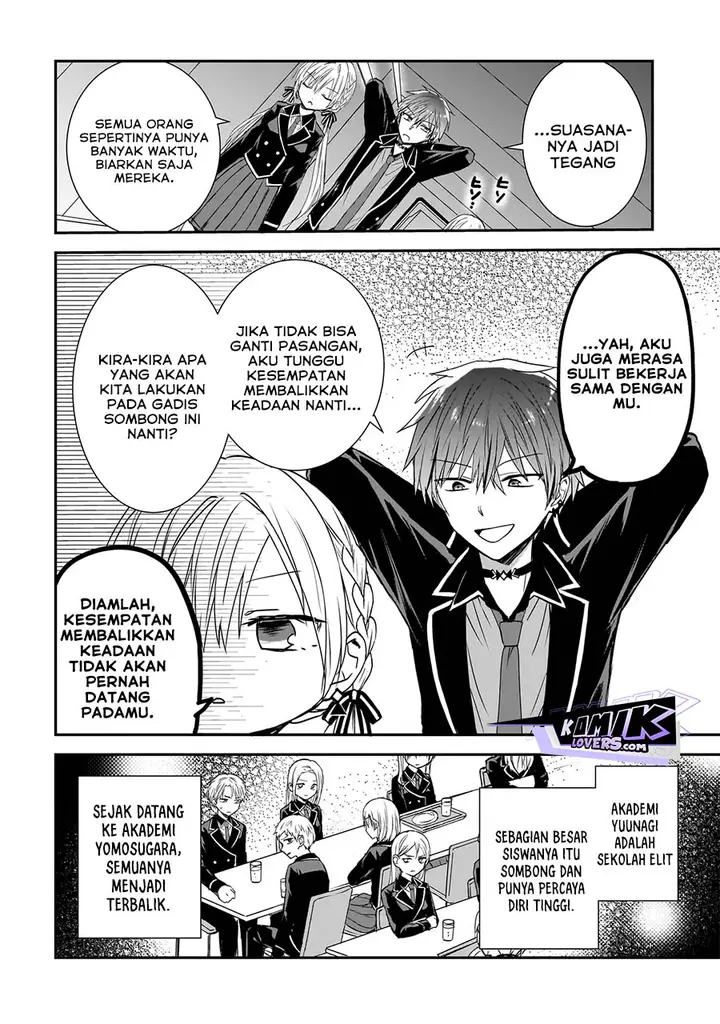 image-komik-memento-game-chapter-2-14/20