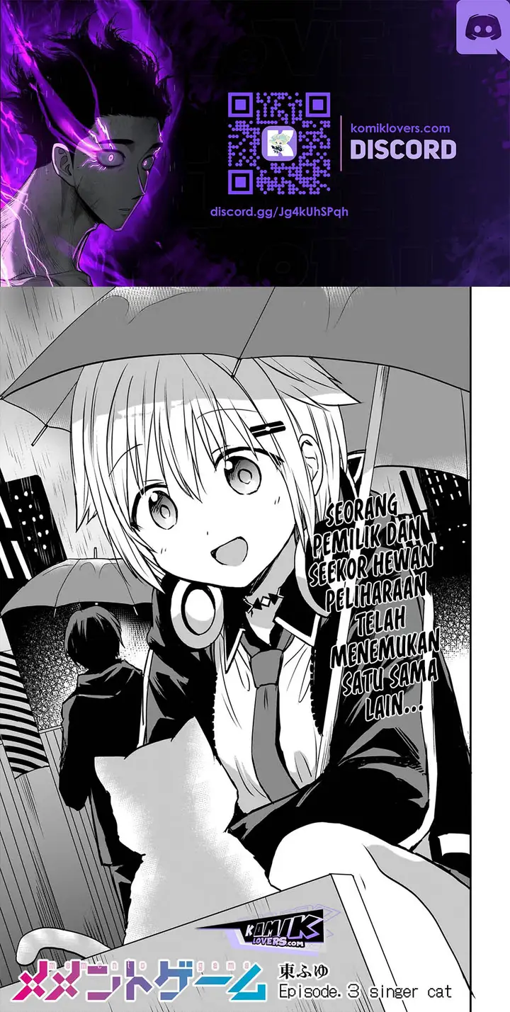 image-komik-memento-game-chapter-3-1/21