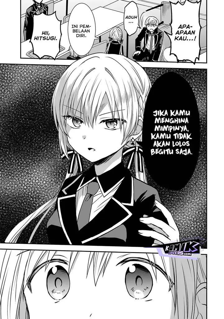 image-komik-memento-game-chapter-3-11/21