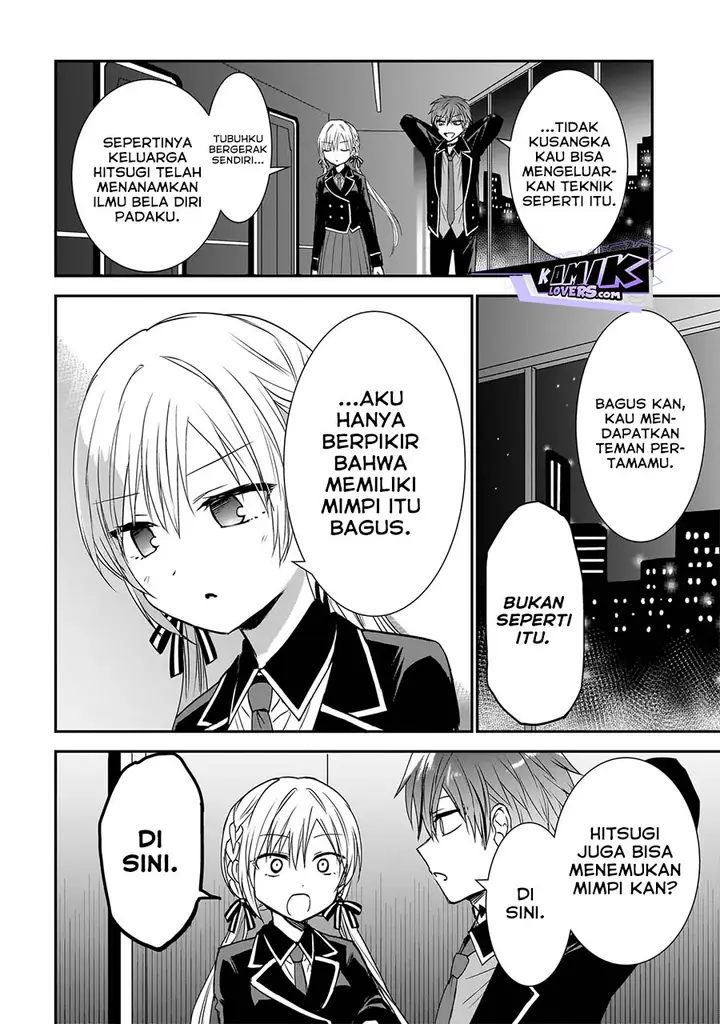 image-komik-memento-game-chapter-3-14/21