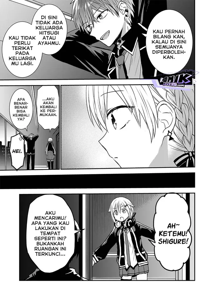 image-komik-memento-game-chapter-3-15/21