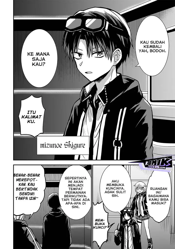 image-komik-memento-game-chapter-3-16/21