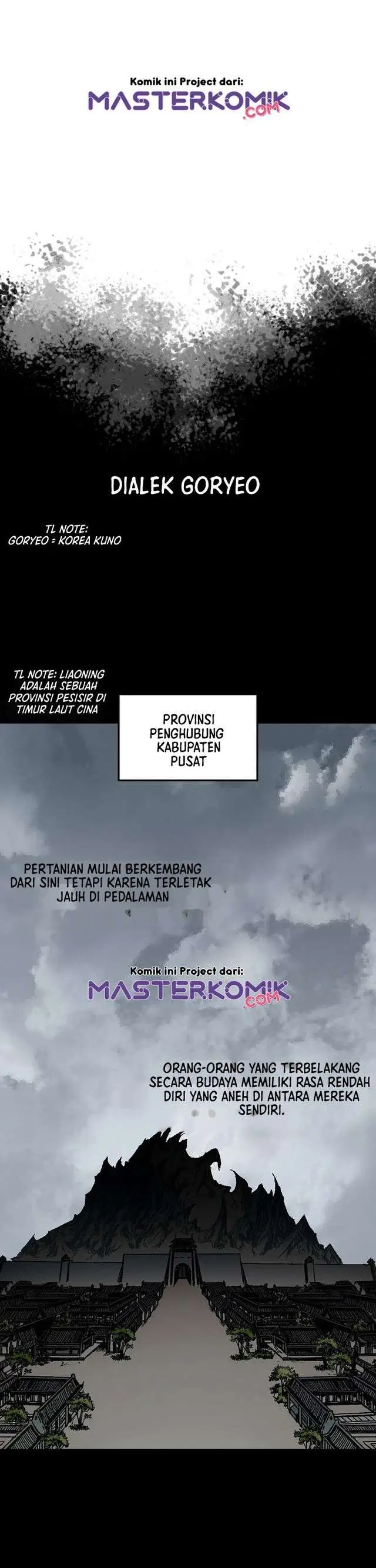 image-komik-memoir-of-the-king-of-war-chapter-1-1/53