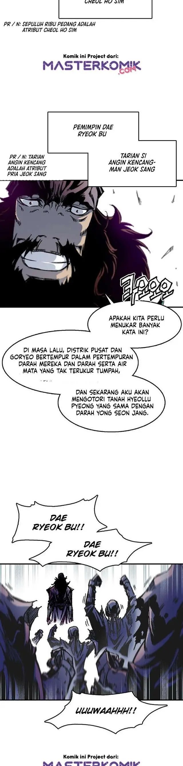 image-komik-memoir-of-the-king-of-war-chapter-1-7/53