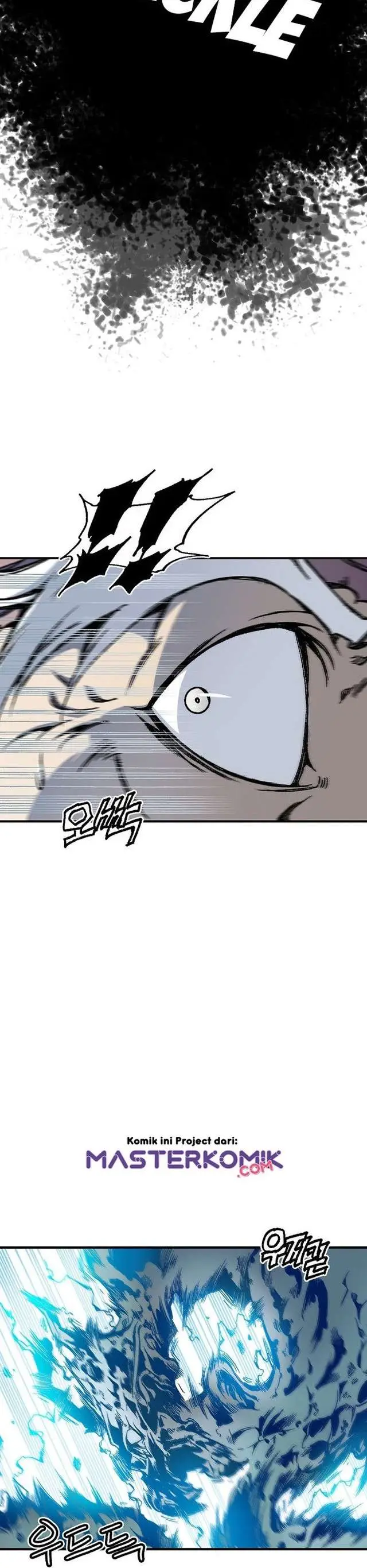 image-komik-memoir-of-the-king-of-war-chapter-1-22/53