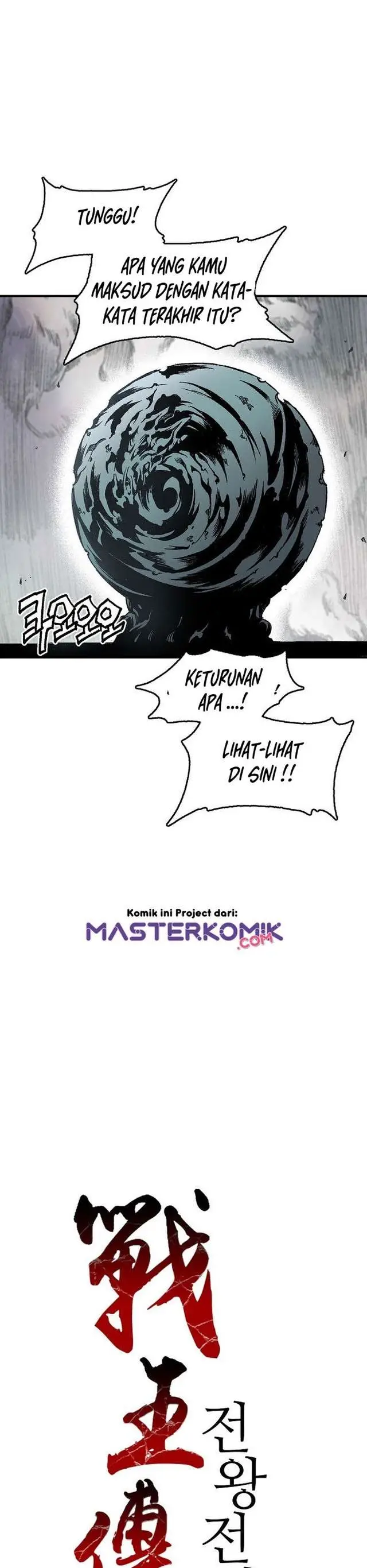 image-komik-memoir-of-the-king-of-war-chapter-1-24/53