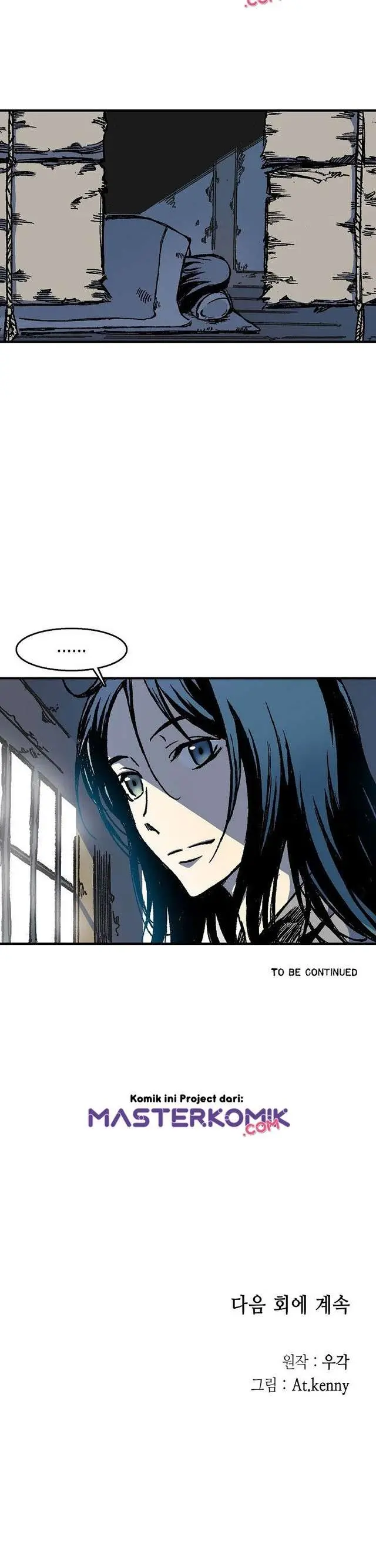 image-komik-memoir-of-the-king-of-war-chapter-1-51/53