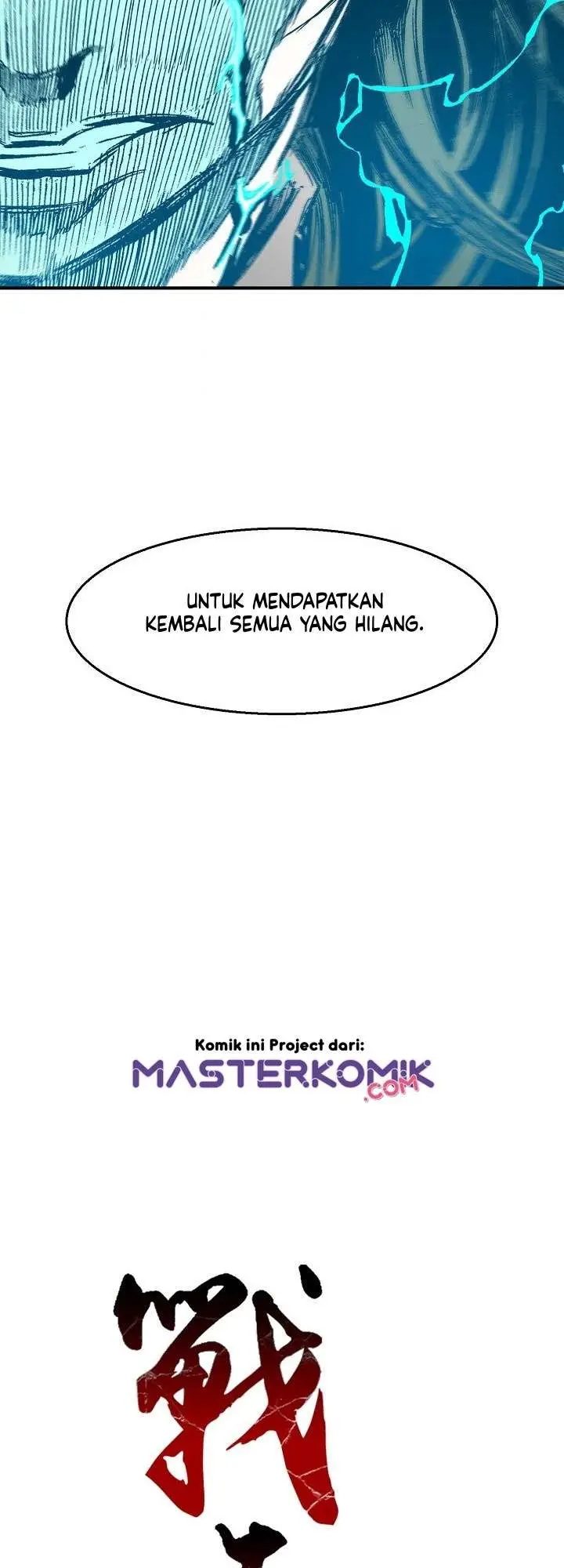 image-komik-memoir-of-the-king-of-war-chapter-10-27/41