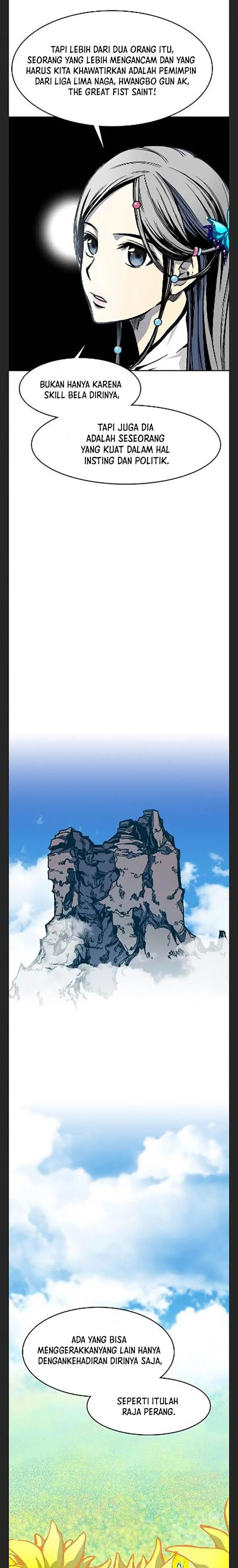 image-komik-memoir-of-the-king-of-war-chapter-101-14/33